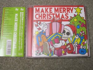 CD6286-MAKE MERRY CHRISTMAS　パンク　カバー　コンピレーション