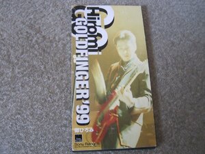 CS159-シングルCD　郷ひろみ　GOLDFINGER'99