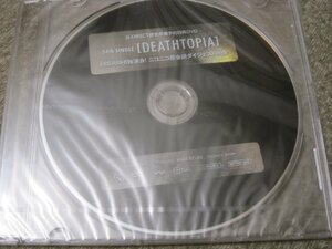 CD5049-GLAY DEATHTOPIA G-DIRECT特典 HISASHI ニコニコ超会議　未開封