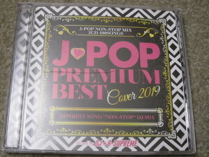 CD4804-J-POP PREMIUM BEST COVER 2019　２枚組　※ケース割れ