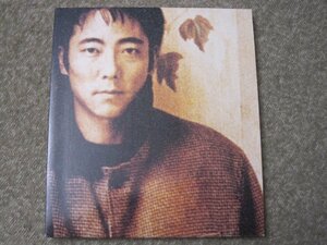 CD5139-佐野元春　THE CIRCLE　デジパック仕様