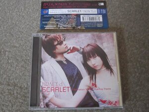 CD5007-BRACE;d　SCARLET　かりん オープニングテーマ