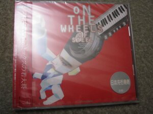 CD7622-ON THE WHEELS OF STEEL　富家哲　未開封　見本