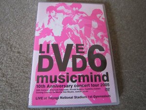 D1104-V6 MUSICMIND 10th Anniversary concert tour 2005