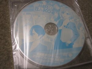 CD7314-武蔵野アニメーション アンサーフォンボイス　その２　未開封