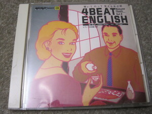 CD3792-聴いてのって覚える英会話 4BEAT ENGLISH Welcome Chants Vol.2