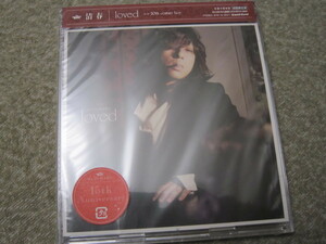 CD3853-清春　LOVED　初回限定盤　CD+DVD　未開封　※ケース割れ