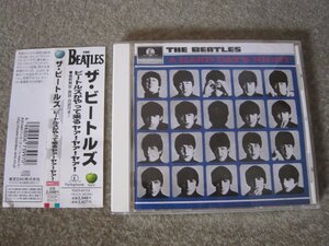 CD7094-ザ・ビートルズ　A HARD DAY'S NIGHT