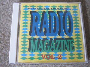 CD7126-ラジオマガジン　VOL.2　鈴置洋孝　岡本麻弥