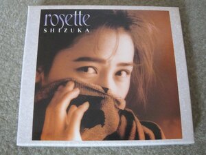 CD6270-工藤静香　ROSETTE