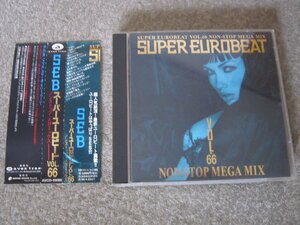 CD6262-SUPER EUROBEAT VOL.66 ２枚組　ステッカー付き