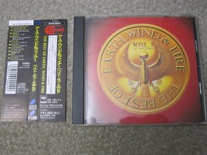 CD6291-アース・ウィンド＆ファイアー ベスト・オブ・EW&F