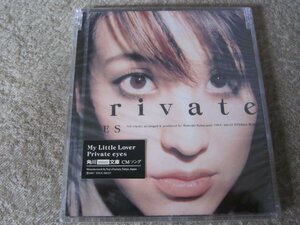 CD7632-MY LITTLE LOVER PRIVATE EYES　未開封　見本