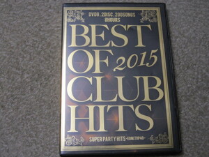 D810-BEST OF 2015 CLUB HITS ２枚組