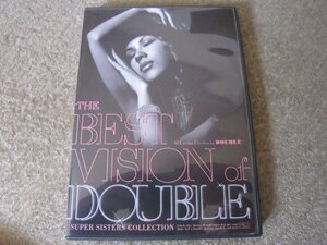 D1296-DOUBLE THE BEST VISION of DOUBLE