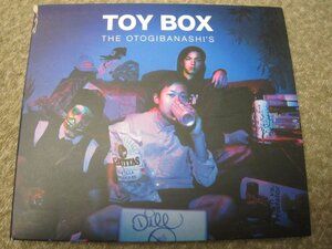 CD5272-THE OTOGIBANASHI'S TOY BOX　デジパック仕様