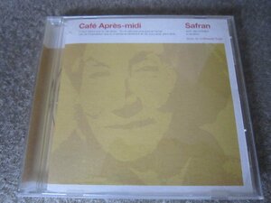 CD7654-Cafe Apres-midi Safran