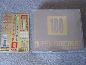 CD7652-スーパーユーロビート　SUPER EUROBEAT VOL.100　3枚組