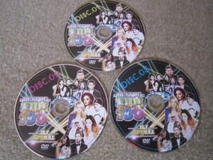 CD7459-DVD BEST OF EDM FULL PV 100 DJ SPIRAL ３枚組　※盤のみ
