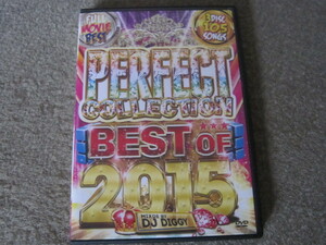 D968-PERFECT COLLECTION BEST OF 2015 DJ DIGGY ３枚組