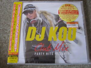 CD6900-DJ KOO CLUB MIX PARTY HITS MEGAMIX　未開封