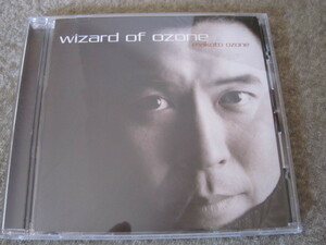 CD4454-小曽根真 WIZARD OF OZONE