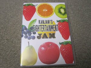 D1089-関ジャニ∞ KANJANI'S EIGHTERTAINMENT JAM　２枚組