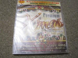 CD7193-PREMIUM X'MAS DJ LALA　未開封