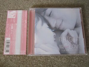 CD6119-BRIGHT 瞬感LOVE ある愛のカタチ CD+DVD