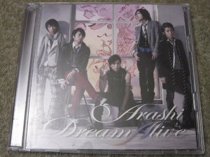 CD7390-嵐　ARASHI Dream A live ２枚組　レンタル品