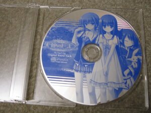 CD7272-天使のたまご オリジナルサウンドトラック