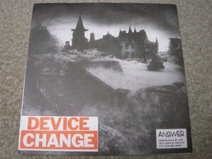 S04570-【EP】DEVICE CHANGE ONE LAST SIN