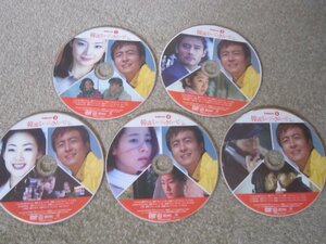 CD4994-韓流ミュージックムービー 　DVD　カバヤ　１～５　まとめて　５枚　セット