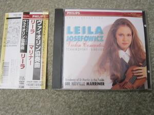 CD3997-リーラ　ヴァイオリン協奏曲　チャイコフスキー　シベリウス