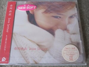 CD5284-市川由衣 LOVE LETTER　未開封