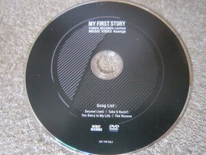 CD7681-DVD　MY FIRST STORY　タワーレコード特典　非売品