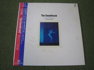 LP4292-The Soundtrack ユー・ガッタ・チャンス 吉川晃司 大村雅朗　サントラ