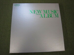 LP4731-NEW MUSIC DELUXE ALBUM　ニュー・ミュージック大全集　OTTO　７枚組