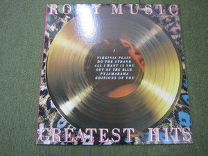 LP4752-ROXY MUSIC GREATEST HITS