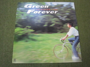 LP4655-伊藤敏博　GREEN FOREVER