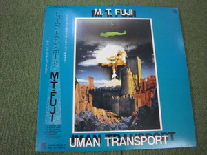 LP4495-M.T. FUJ　ヒューマン・トラストポート