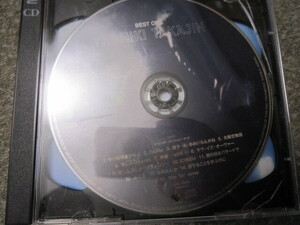 CD2144-やしきたかじん　BEST ONE CD+CDS　※歌詞無し