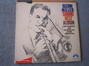 LP2074-GLENN MILLER SOUND BEST ALBUM