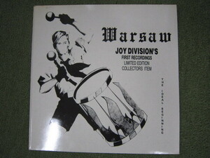 LP3564-ジョイ・ディヴィジョン　JOY DIVISION WARSOW THE IDEAL BEGINNING