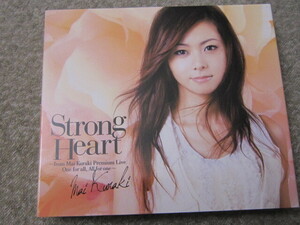 CD3049-倉木麻衣 Strong Heart 初回限定盤　2CD+DVD