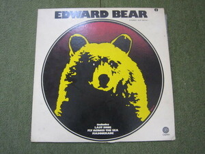 LP5470-EDWARD BEAR LAST SONG 非売品