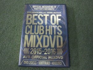 SD123-BEST OF CLUB HITS MIX DVD 2015-2016 AV8 OFFICIAL ２枚組