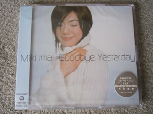 CD1622-今井美樹 Goodbye Yesterday　ドラマ主題歌　新品未開封