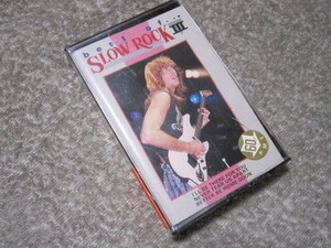 C364-best of SLOW ROCK ？　未開封