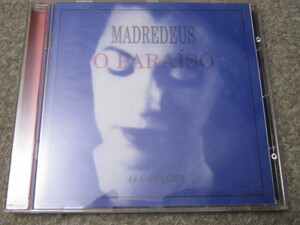 CD2931-MADREDEUS O PARAISO